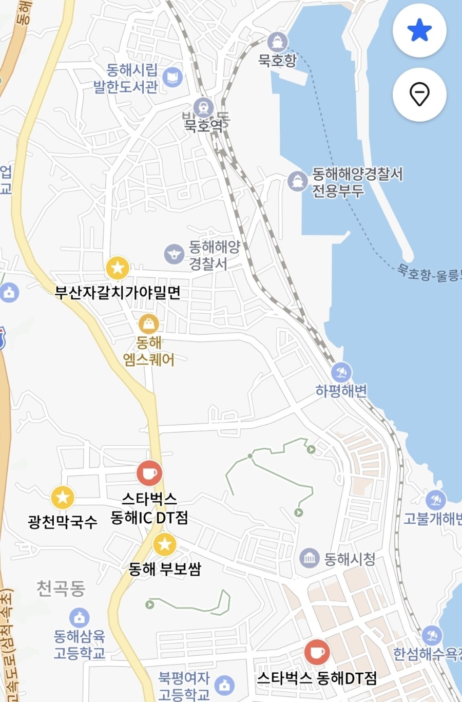스타벅스 동해IC DT점 사진 3