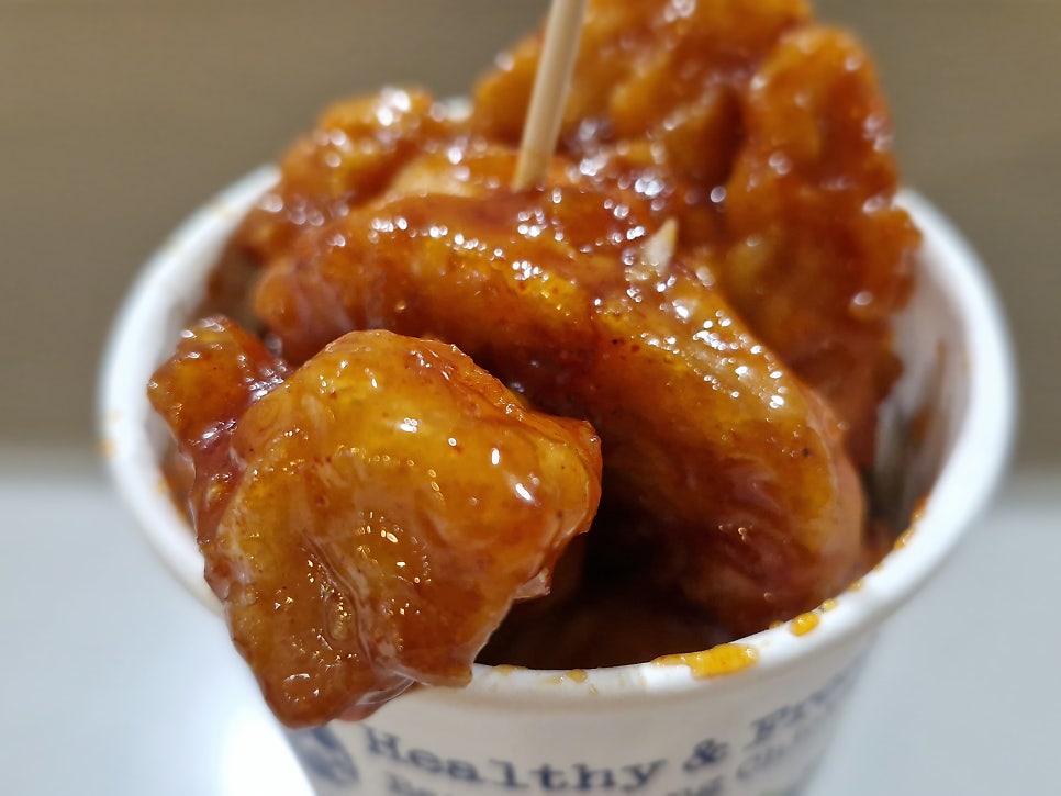 반월당닭강정 부산역사점 사진 5