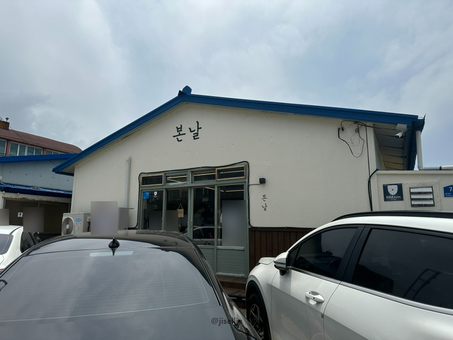 본날 사진 1