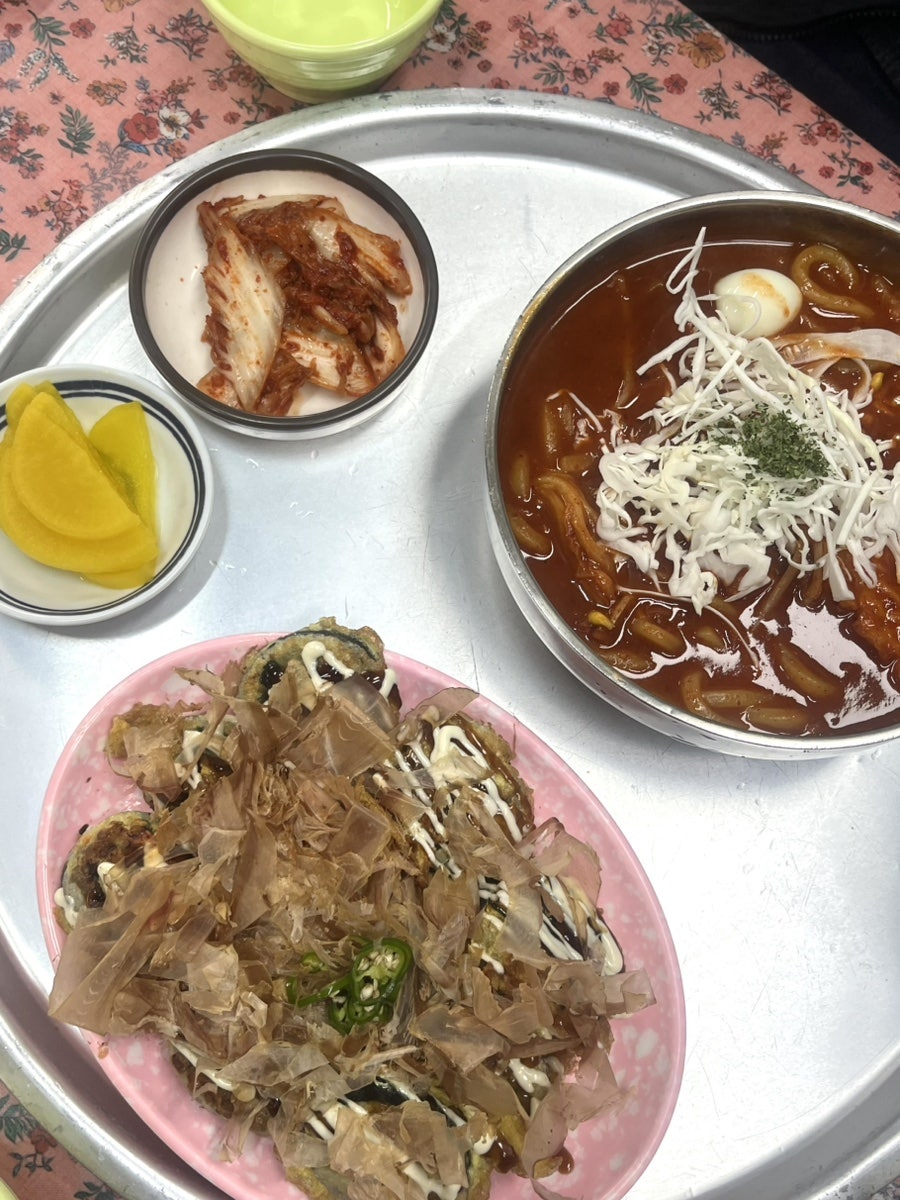 신서문김밥 사진 6