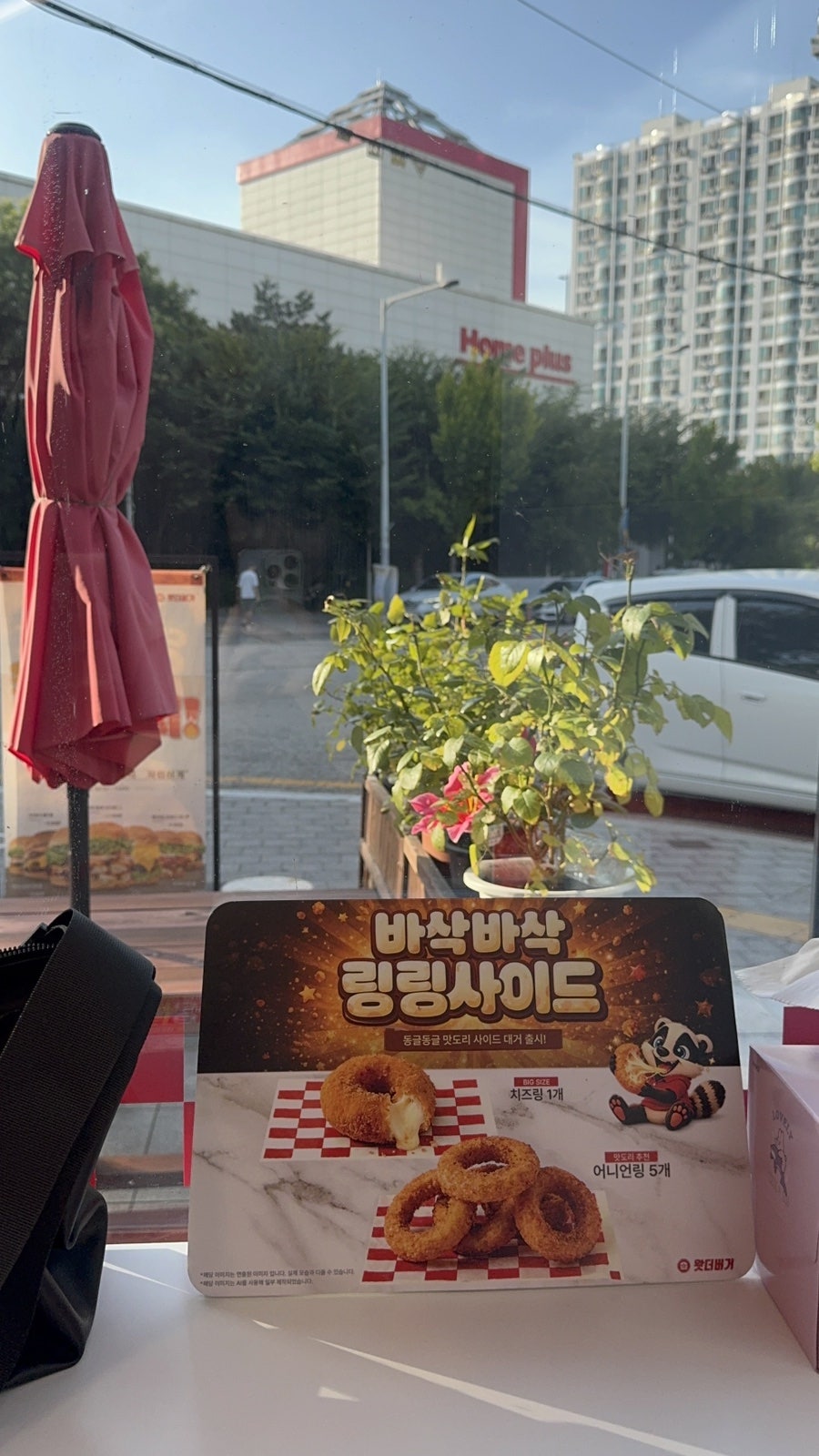 왓더버거 칠곡태전점 사진 5