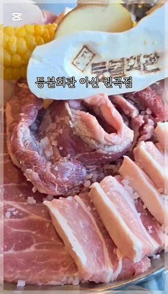 테라스에서 사진 3