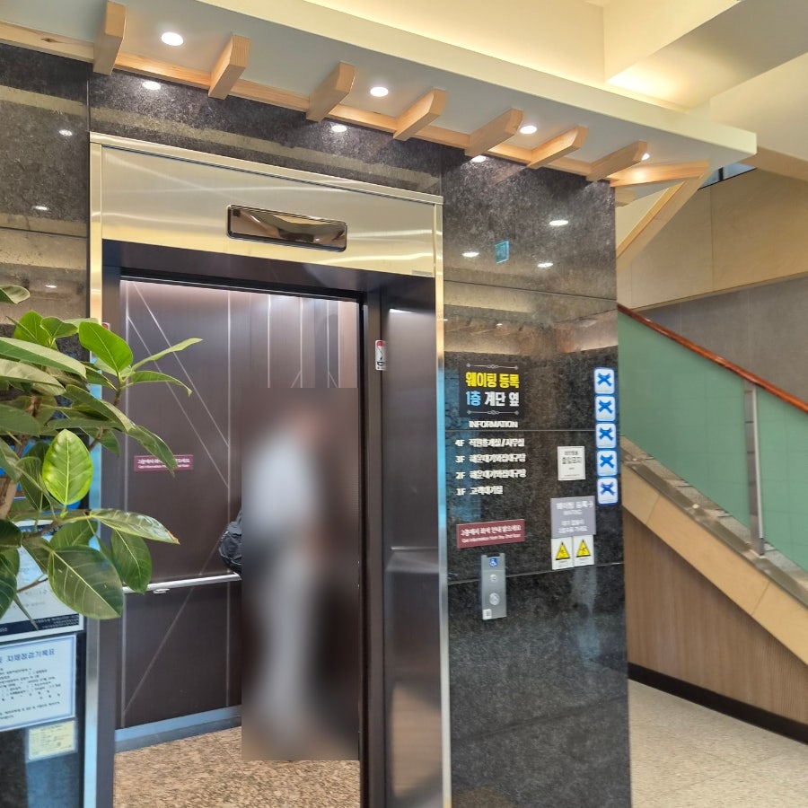 해운대기와집대구탕 사진 6