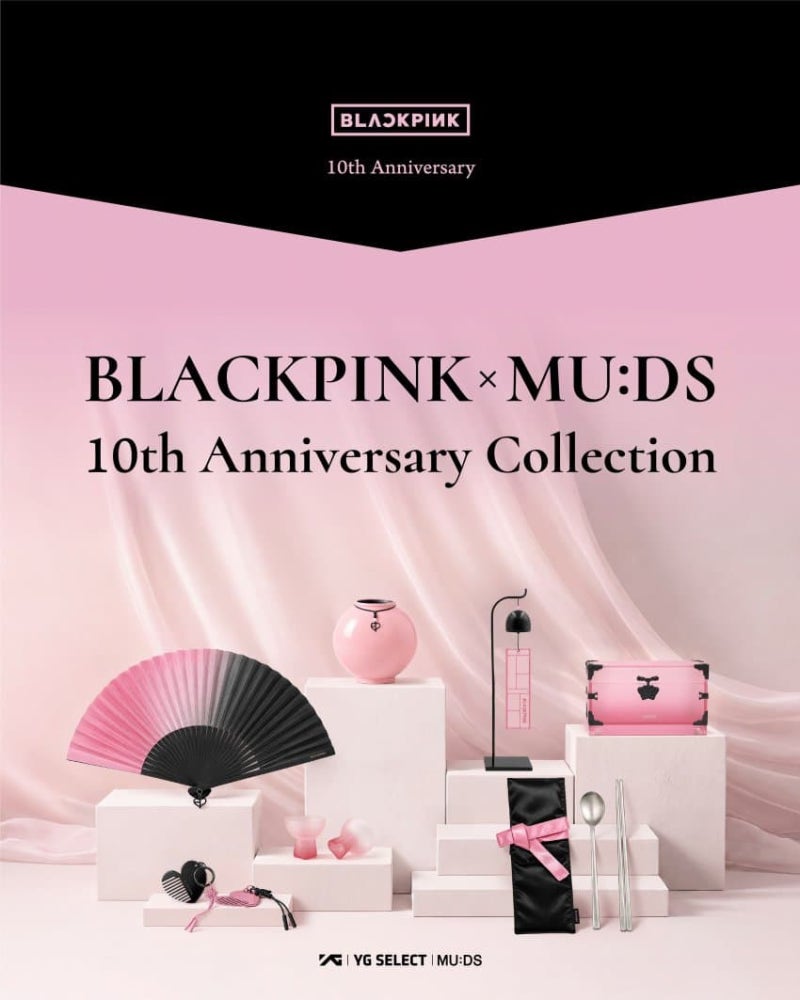BLACKPINK 10周年 × 国立中央博物館コラボグッズ 事前予約・販売店