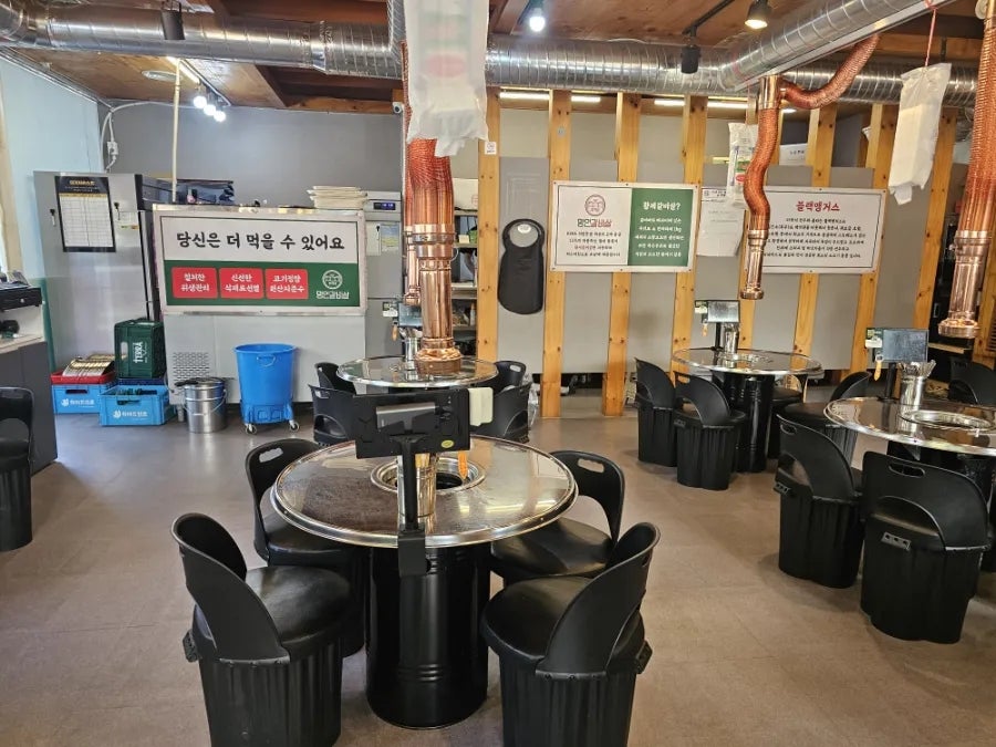 이가네명인갈비살 대구계명대점 사진 6