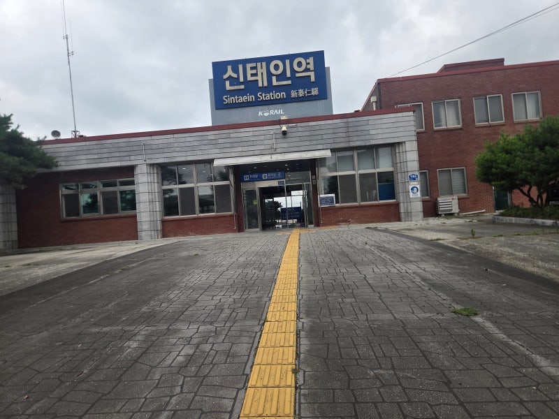 (호남선)정읍 신태인역 출발 김제,익산,논산,서대전,천안,평택,수원,서울 용산 방면 무궁화호....
