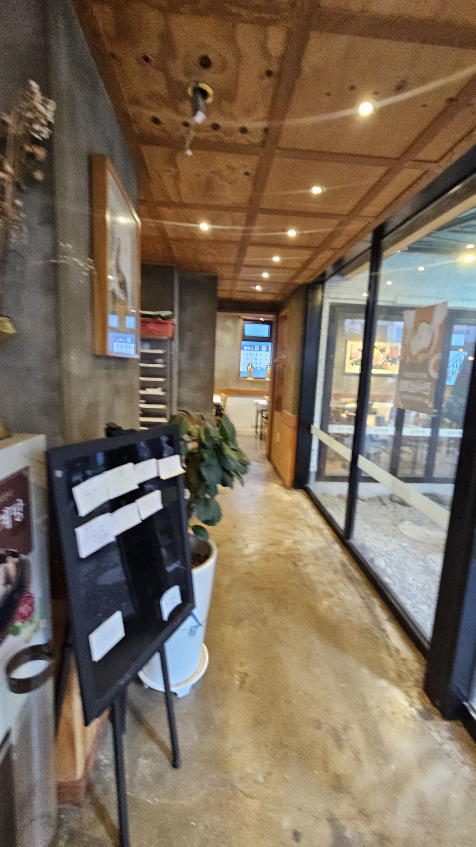 진미원삼계탕 사진 4