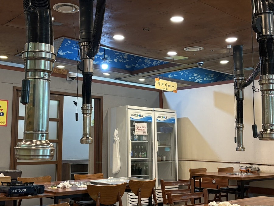 봉선골 사진 3