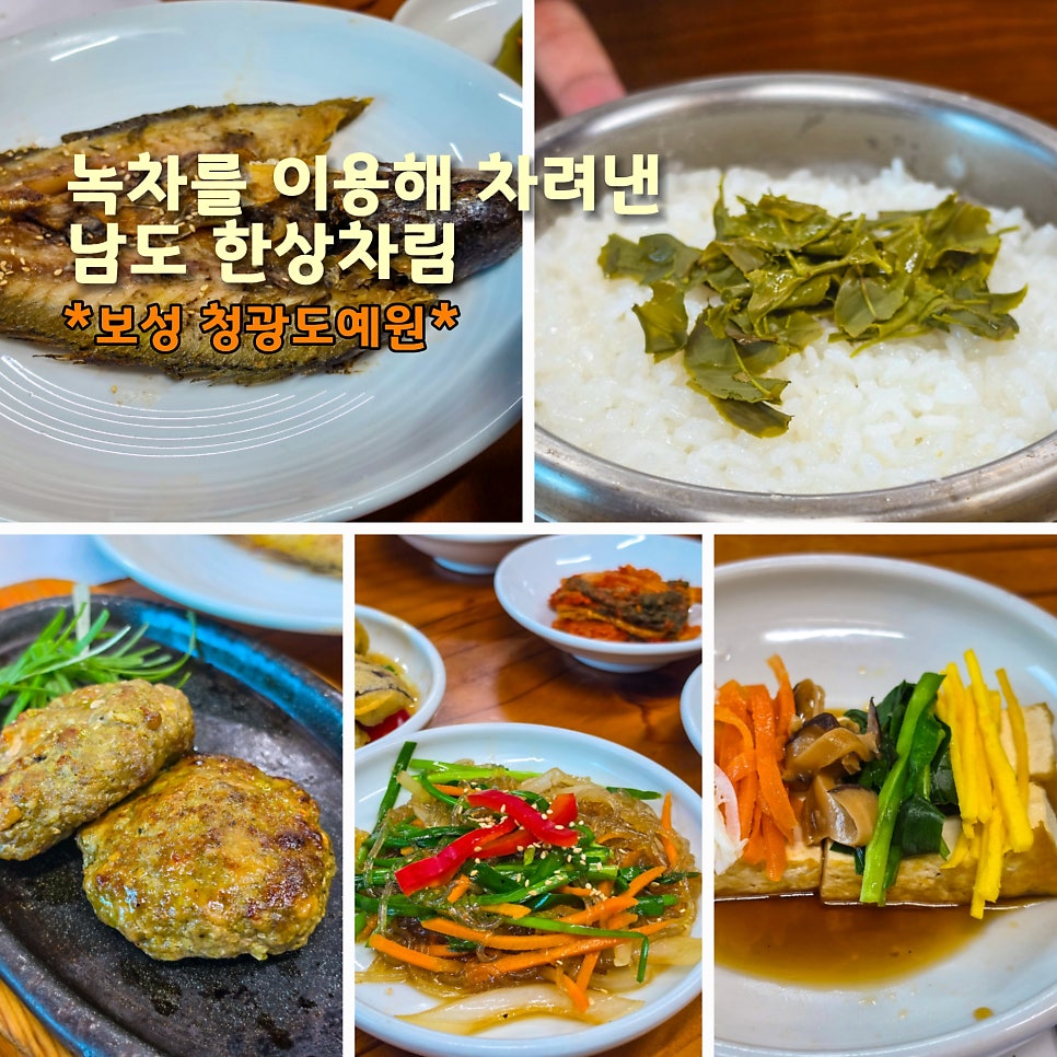 청광도예원 사진