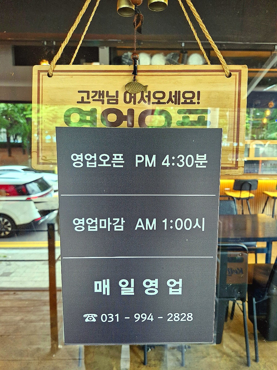 십삼월 사진 3