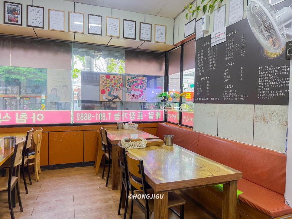 부산돼지국밥 사진 5