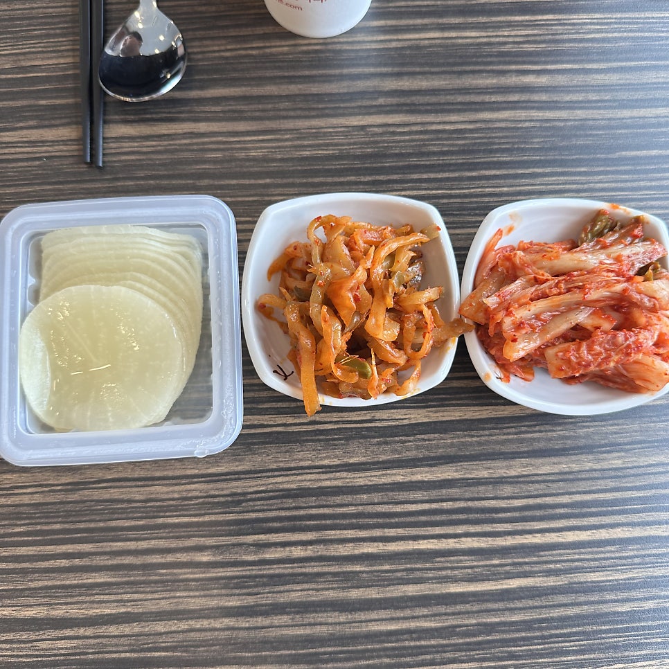 만남의광장 사진 6