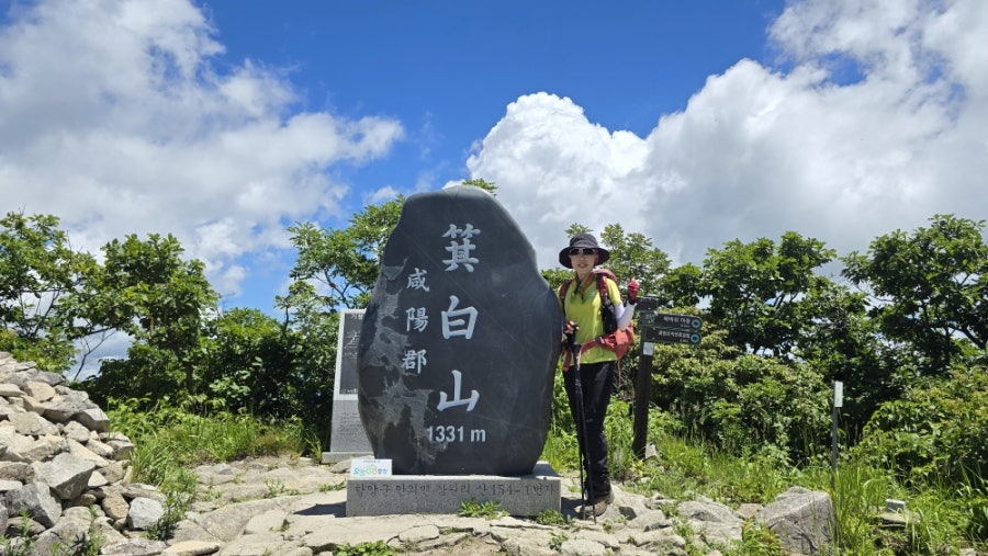 기백산 사진 5