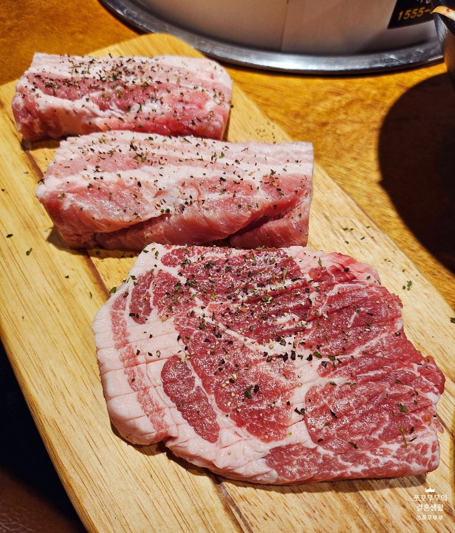 더바른식당 온천장직영점 사진 3
