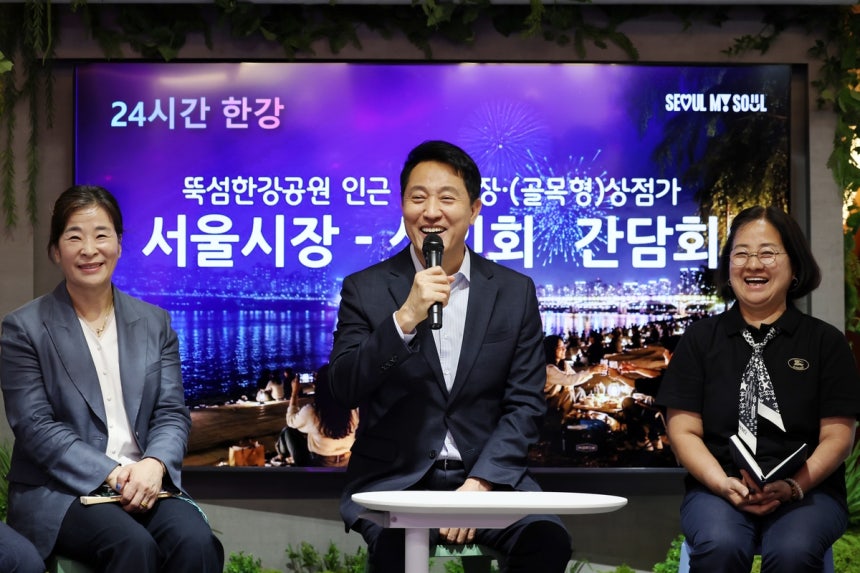 한강 사진 1