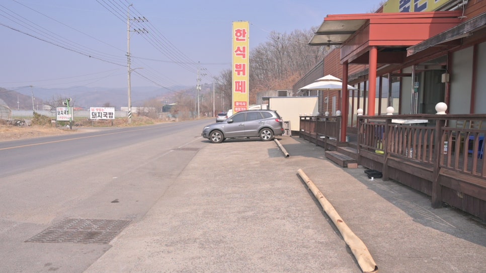 좋은뷔페 사진 5