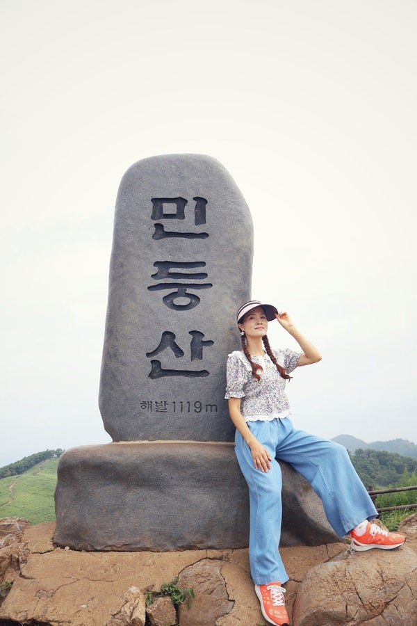 민둥산 사진 1