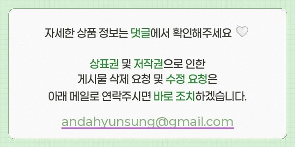 초콜릿무인텔 사진 3