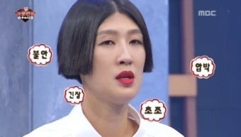 LH 청년 전세임대 이첩신청ㅣ신청 방법, 소요기간, 가계약?