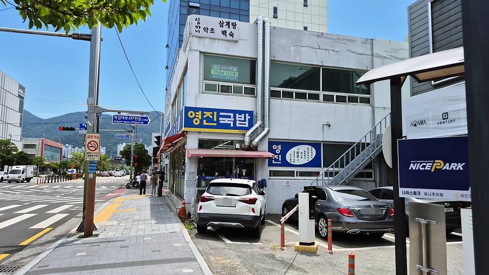 Yeongjindwaejigukbap Sasanggucheongjeom photo 2