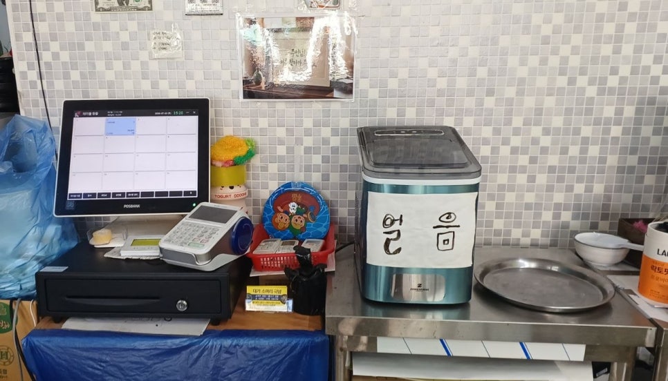 소머리국밥 사진 5