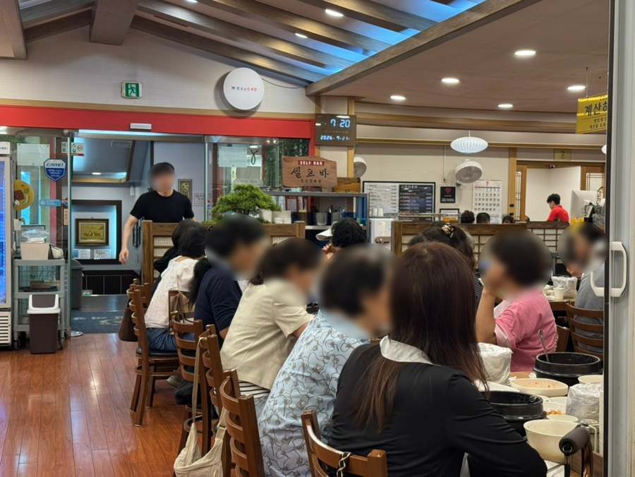 청송약수삼계탕 사진 2
