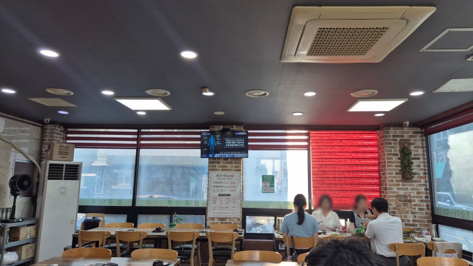포구나무집 사진 2