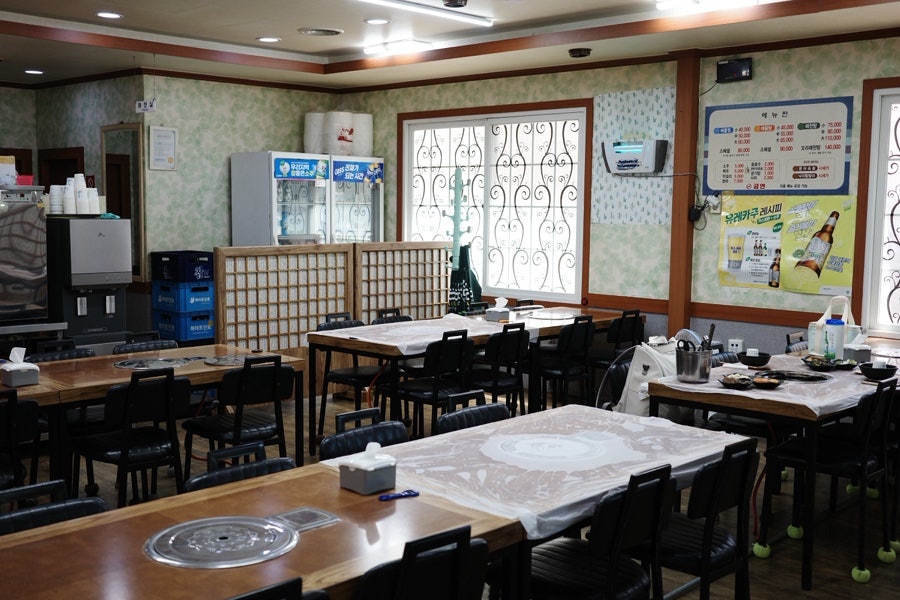 동해해물찜 사진 6