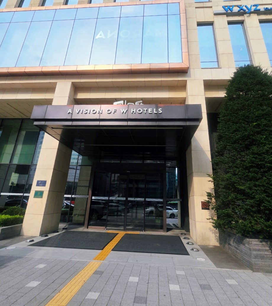 W XYZ 바 알로프트 서울 강남점 사진 2