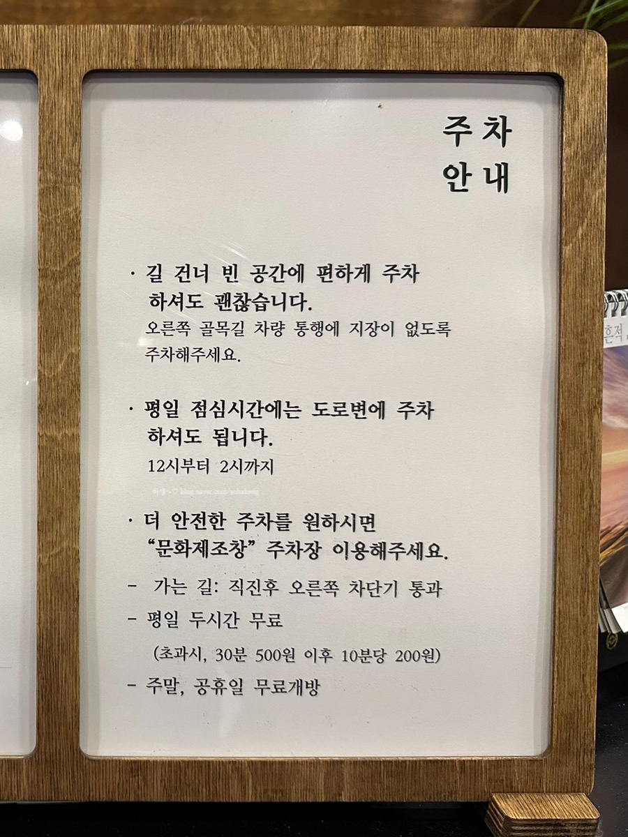 다원가한정식 사진 5
