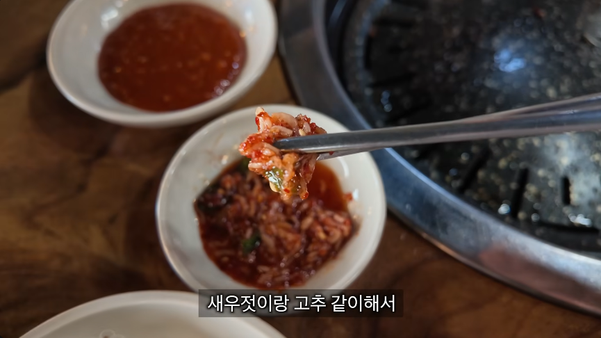 미조뒷고기 사진 4