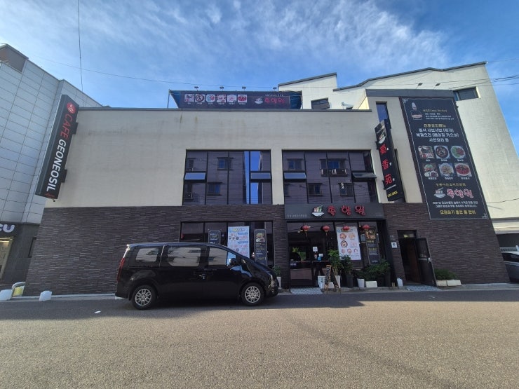 촉향원 사진 3