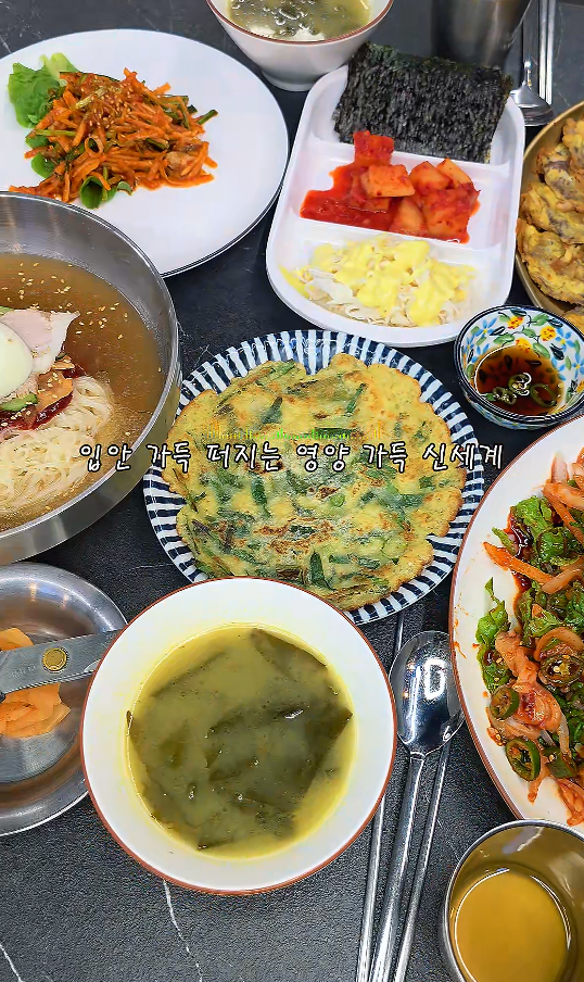 삼호집 사진 6