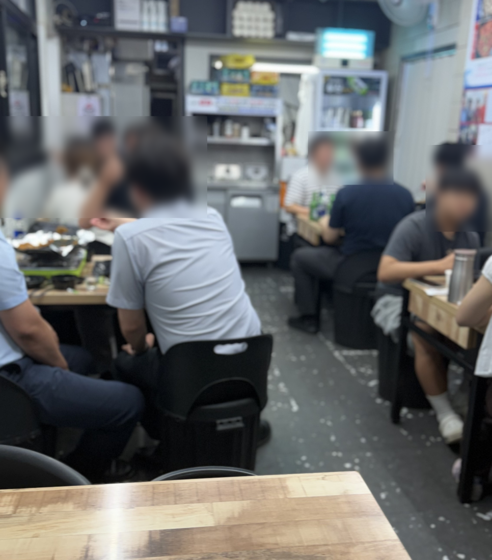 경북산꼼장어 사진 2