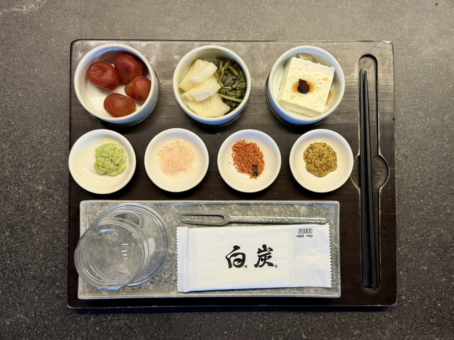 백탄 사진 5