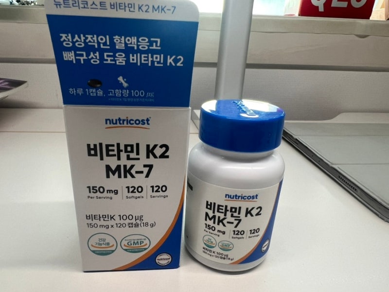 하루 한 캡슐로 간편하게 챙기는 비타민K2, 뉴트리코스트 비타민 K2 MK-7 100mcg 후기!