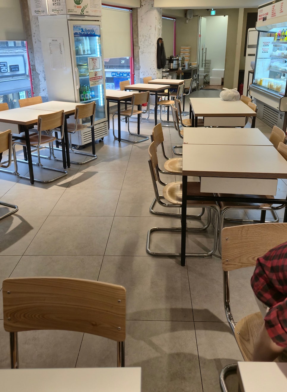 구들마라탕 사진 5