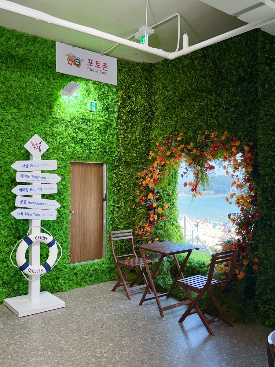 다솥맛집 프리미엄부산 사진 5