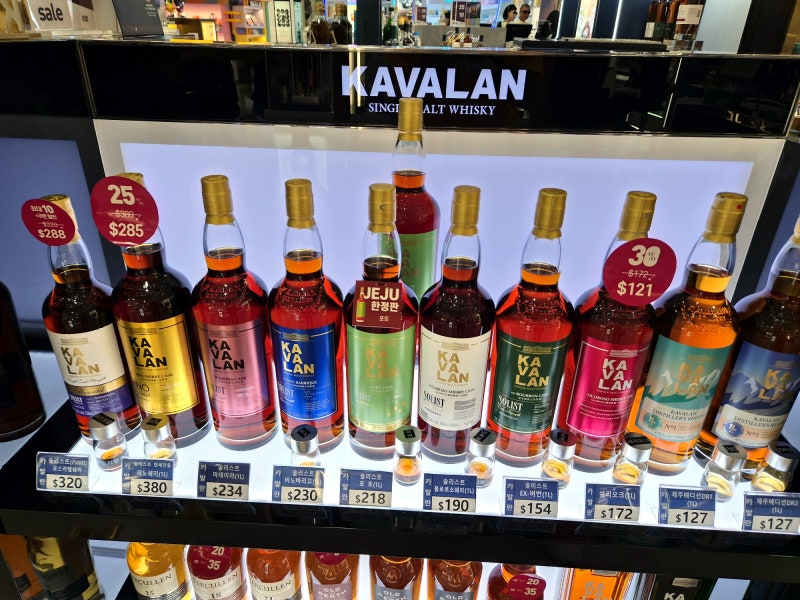제주 중문면세점 위스키 카발란 가격 할인 방법 구매 꿀팁