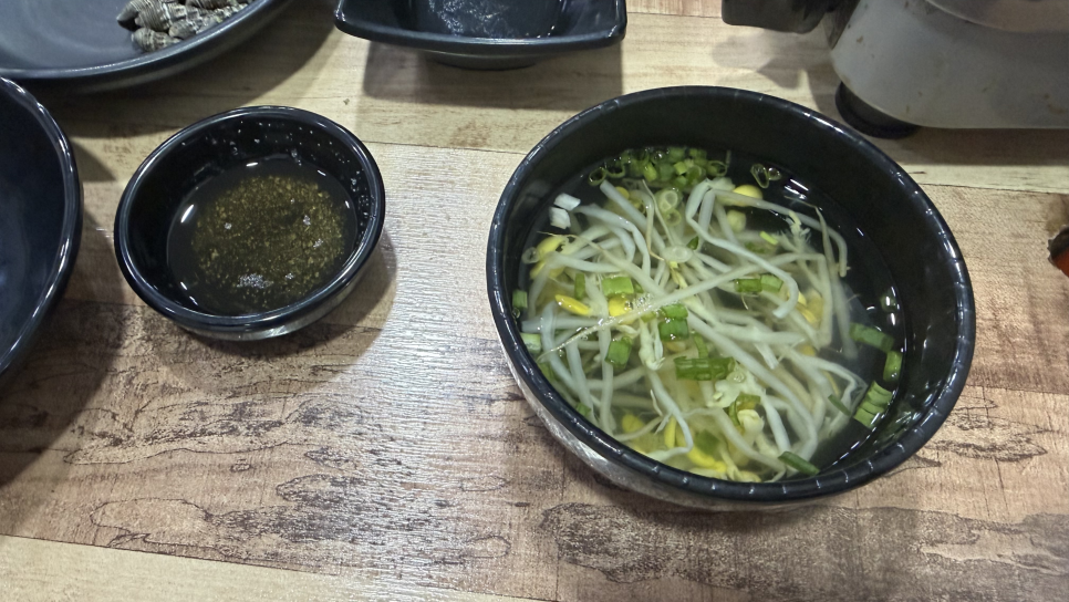 경북산꼼장어 사진 6