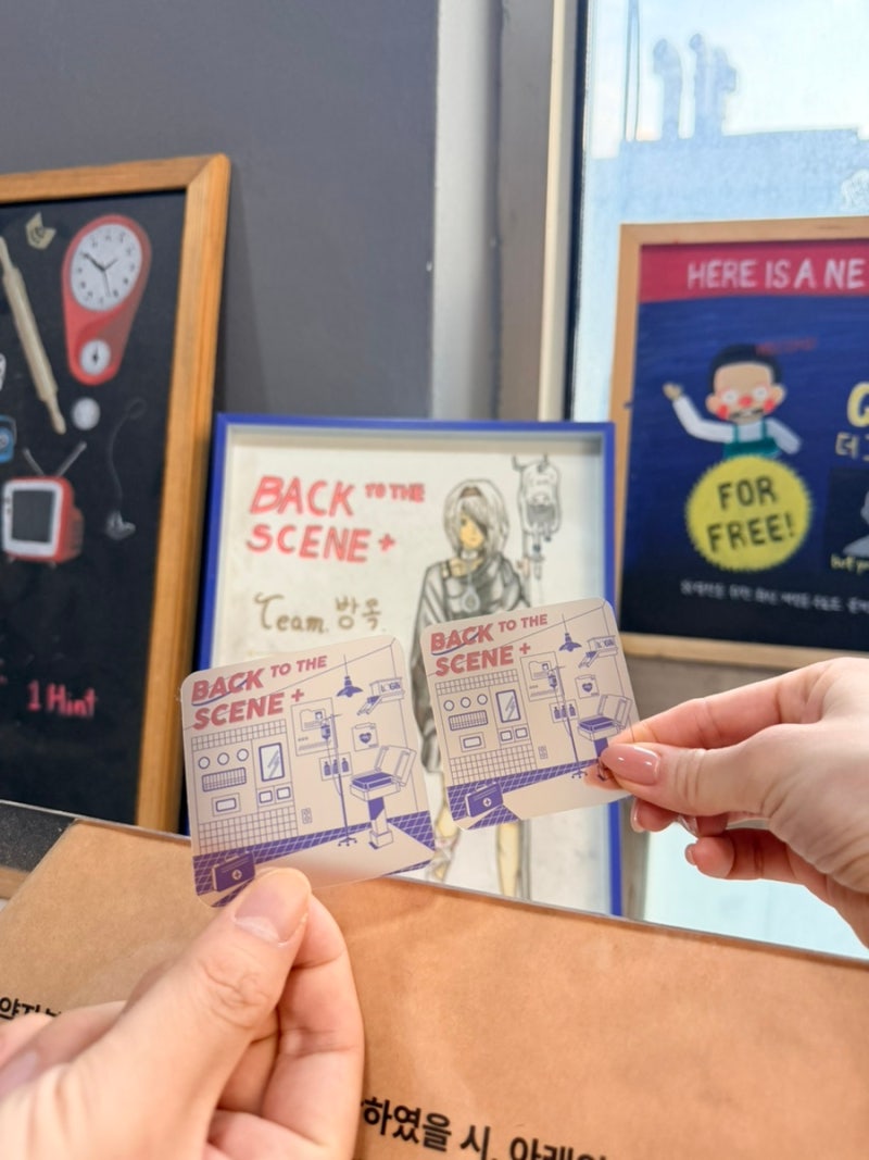 강남 방탈출 키이스케이프 BACK To The Scene 백투더씬 2인 후기