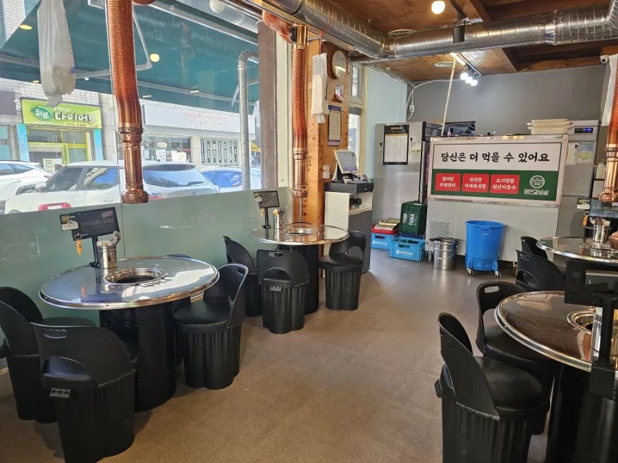 이가네명인갈비살 대구계명대점 사진 5