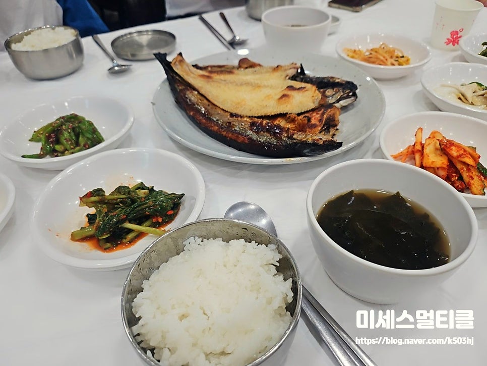 금화식당 사진 2
