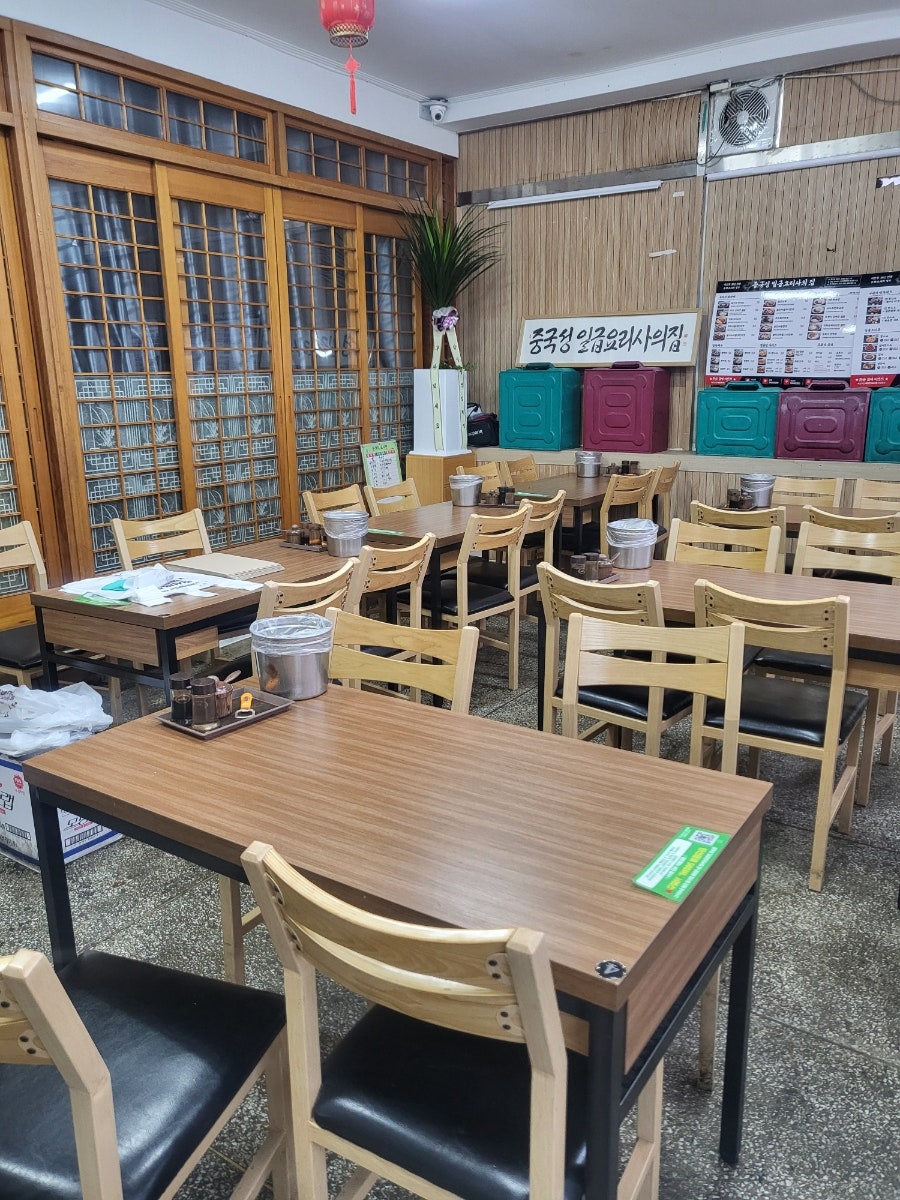 중국성 사진 6