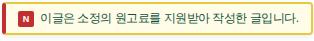 커스텀커피 평택지제점 사진 1