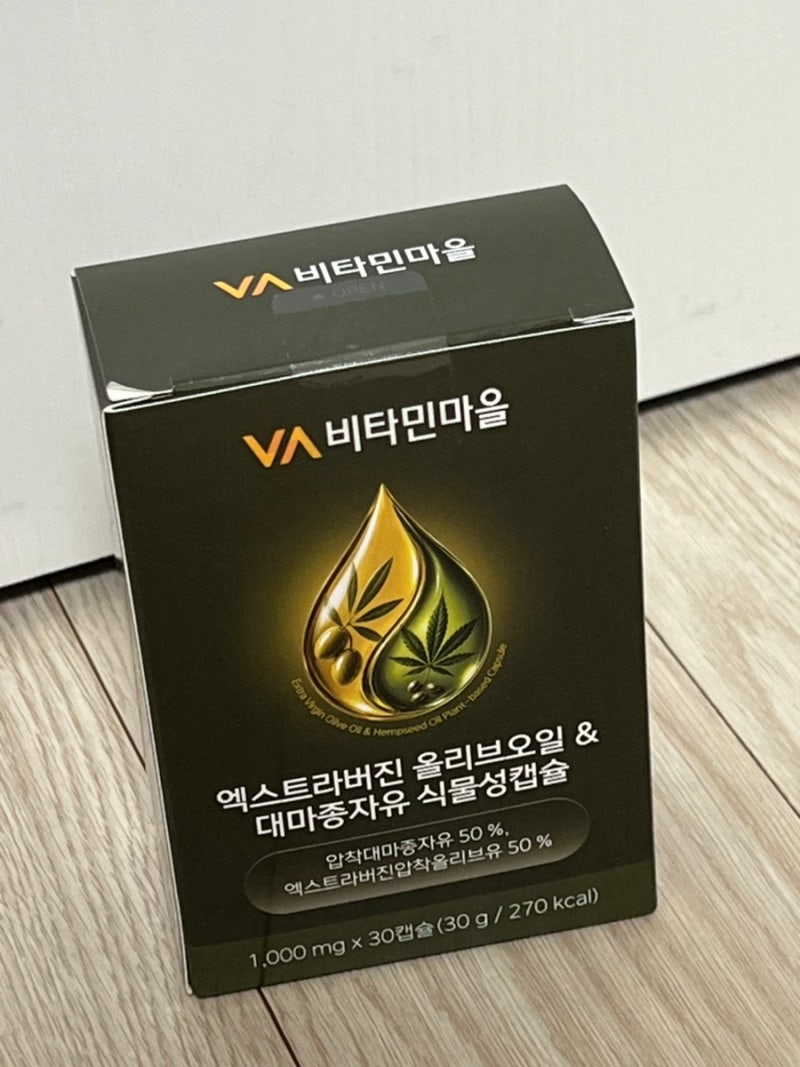 비타민마을 대마종자유&식물성오메가3 까지 한 번에 챙기는 건강식품