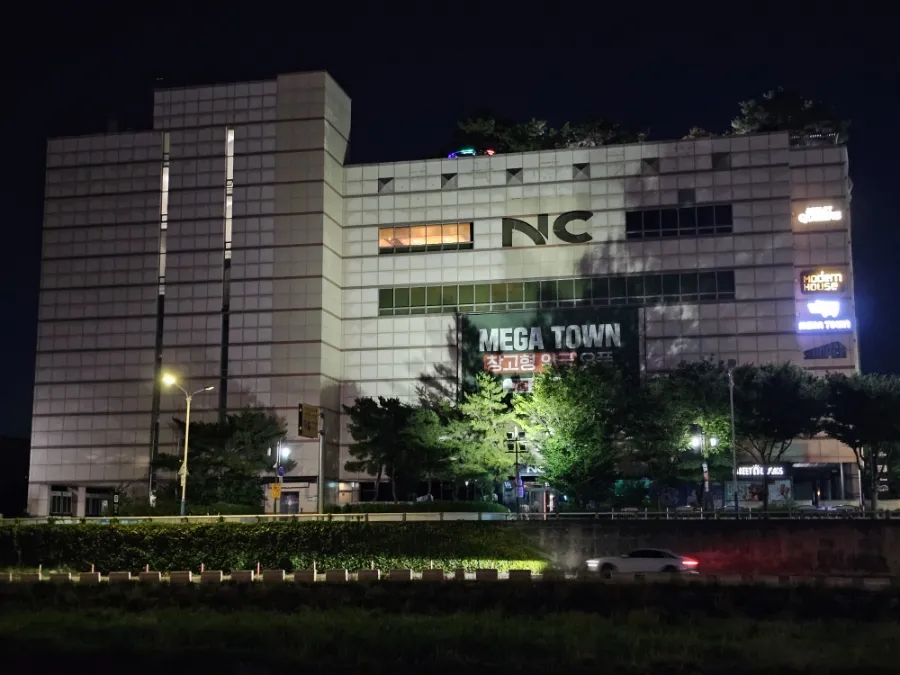 애슐리퀸즈 NC경산점 사진 1