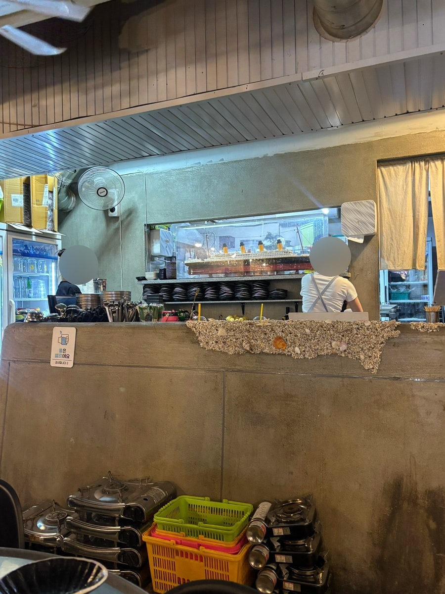 동해물과 해산물이 사진 4