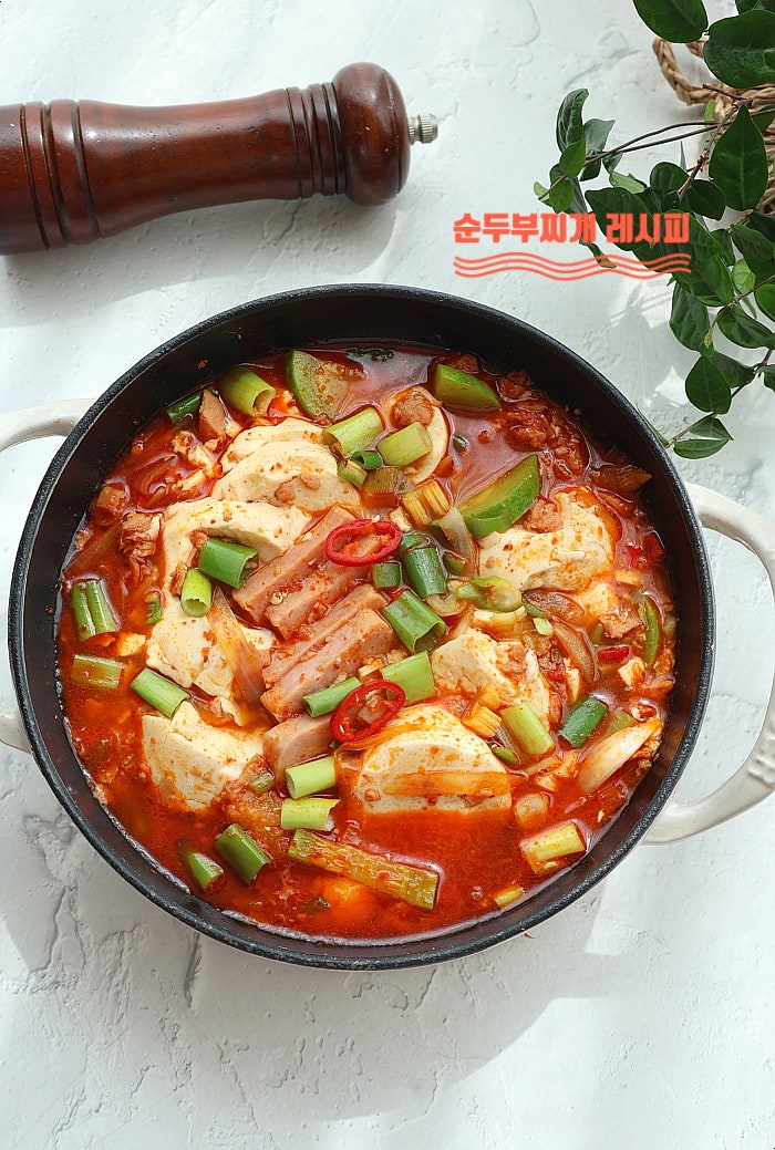 스팸 순두부찌개 레시피 끓이는법 양념