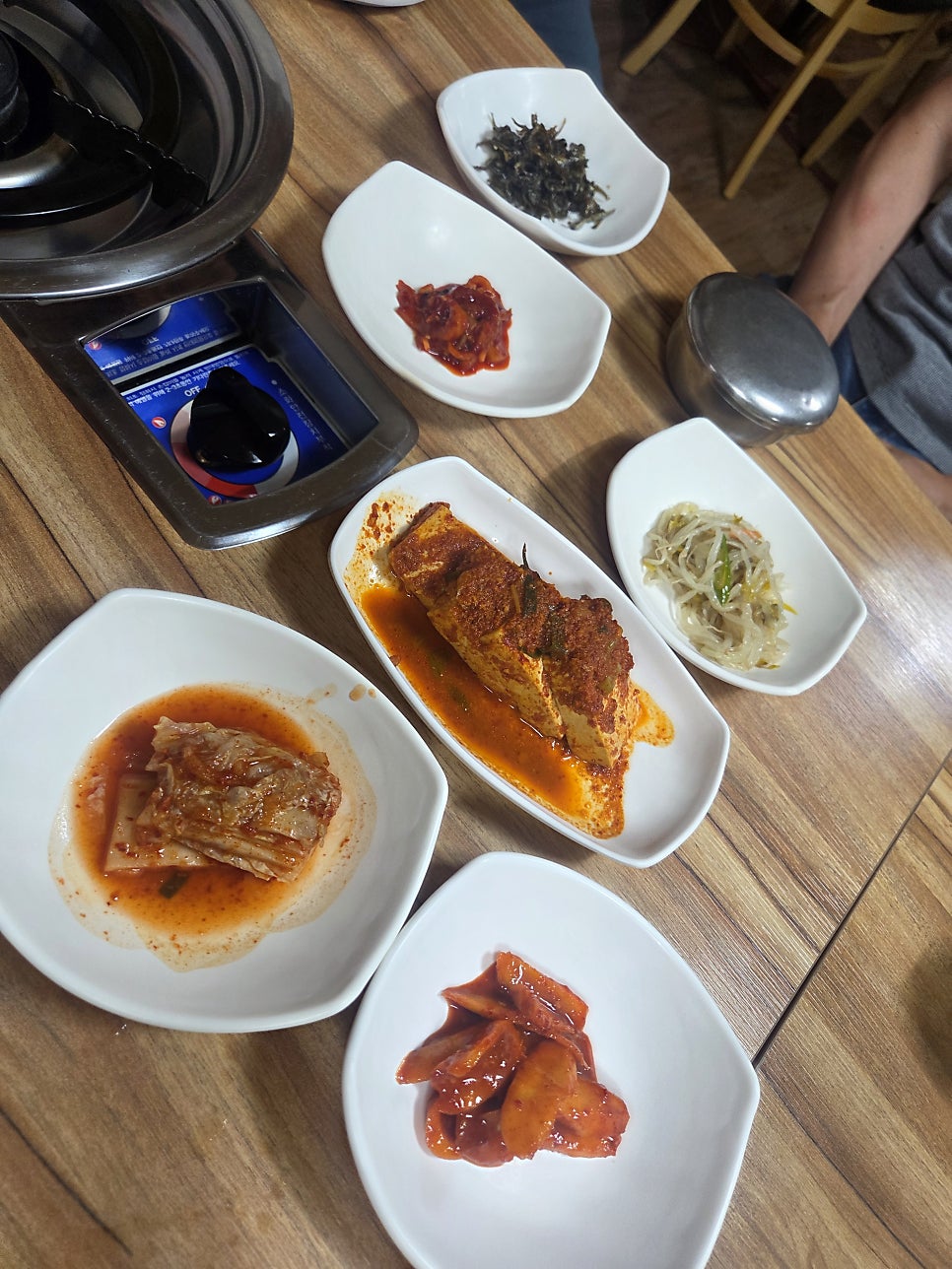 산두꺼비 사진 3